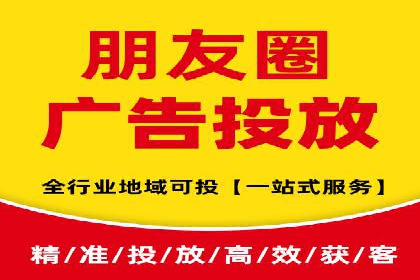 谷歌竞价广告如何助力企业快速提升品牌知名度