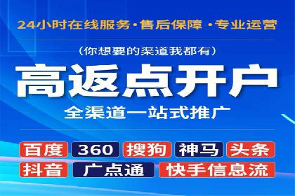 朋友圈信息流影响下的用户行为变化案例研究